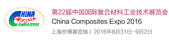 中國兩大央企重組，合并后將成為全球建材行業(yè)第一