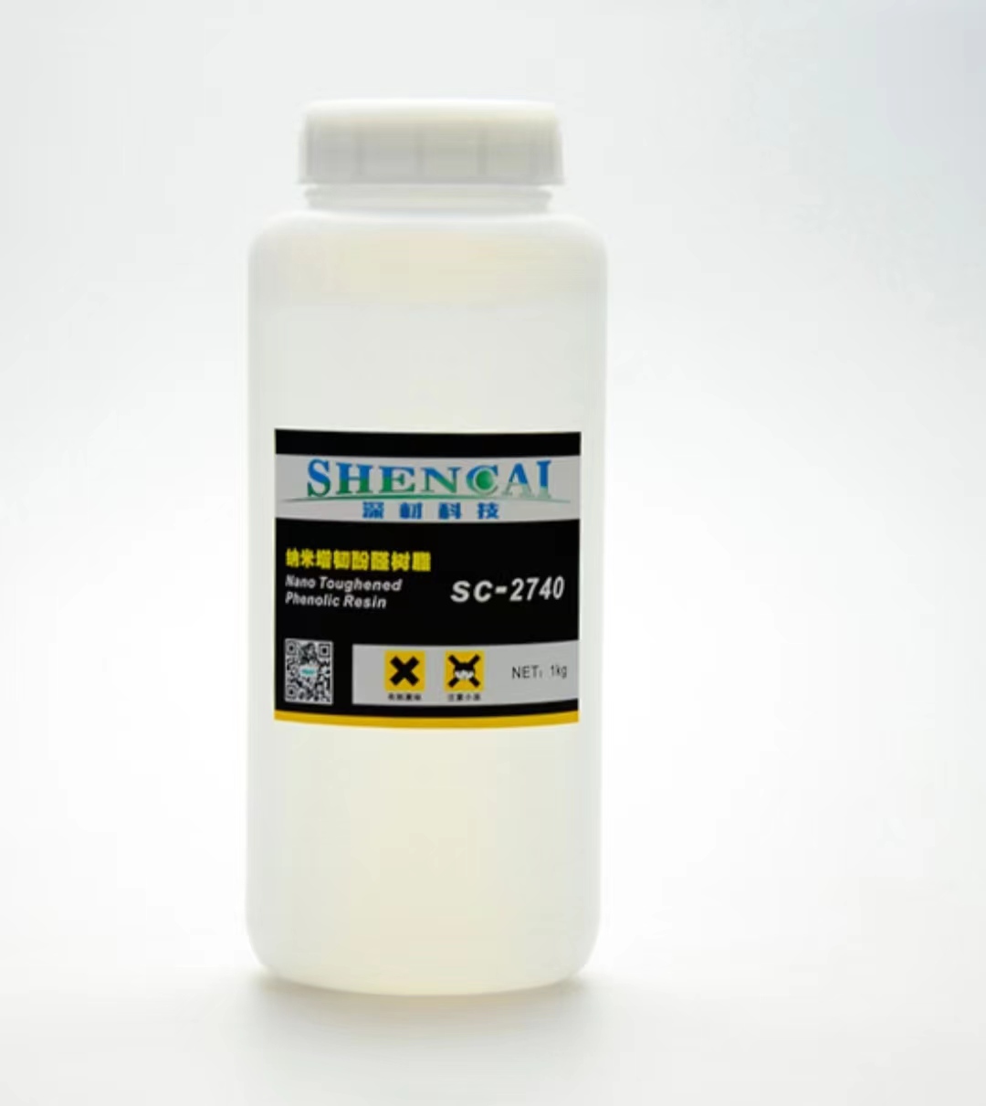熱固性預(yù)浸料用納米改性高強(qiáng)高韌高?？箾_擊環(huán)氧樹脂系